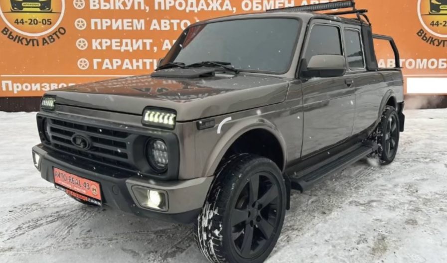 Новый пикап
